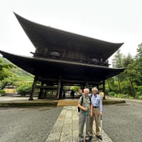 東京の福島鍼灸院
