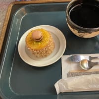 ミッシェルバッハ