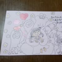 感染症が増えているけど