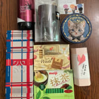 ２月１４日（金）今年のバレンタインチョコ