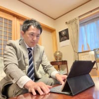 つくばインターナショナルスクール理事会・評議員会