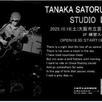 10月ワンマンライブのお知らせ
