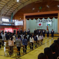 峰浜小学校　八森小学校　卒業証書授与式
