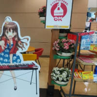 「本人」と書かれたタスキの人　その2
