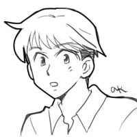 らくがき