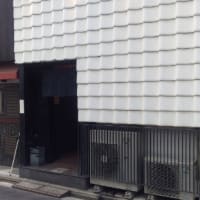 日枝神社～希州林