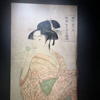 トーハク「蔦屋重三郎展」････会期終了間際に駆け込みセーフ