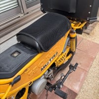 100均でメッシュシート加工