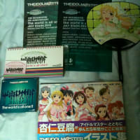 THE IDOLM@STER 5th ANNIVERSARY