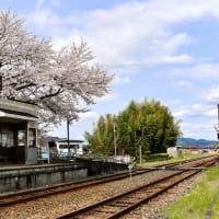 お客さま、それぞれ。