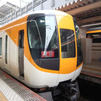 【京都幕間旅情】近鉄二二〇〇〇系特急電車,ACE特急の団体列車運行が修学旅行生を古都から古都へ