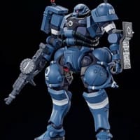 シン・ガンダム