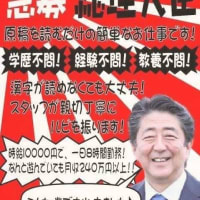 pdcaクルクル教 だから変化に弱い日本企業 ツールが悪いのではなく 使い方が悪いのでは 幸せに生きる 笑顔のレシピ ロゴセラピー