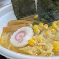 昨日は仲間とまったり