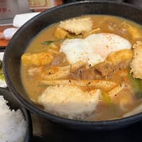 名古屋カレーうどんの名店「うどん料理 千」のとり天と温玉のカレーうどん！