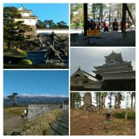 5泊6日の城跡散策(東北・北陸）