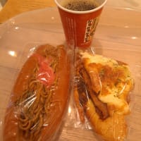 うまいもん　ディーズベーカリー（ダイエー三宮店１階）