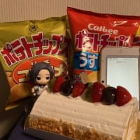 凛子、誕生日おめでとう！