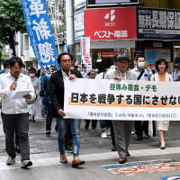 日本を戦争する国にさせない！・・・熊本県革新懇・いのち平和ネット・県平和委員会の昼休み集会・デモ