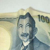 2013年（平成２５年）賀正 
