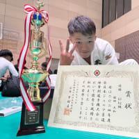 2024年度全日本ジュニア柔道体重別選手権大会