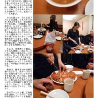 中華街2025　1月変化59　　梅林閣 