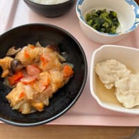 入院6日目