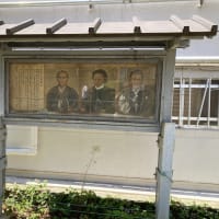 板橋駅前