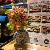 大阪トンボ帰り