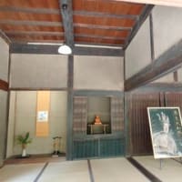 奈良　法華寺　　　光月亭や湯屋の写真あり　　　（14景）
