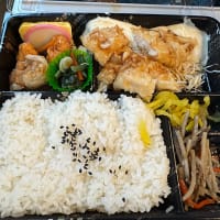 かどや　裏難波