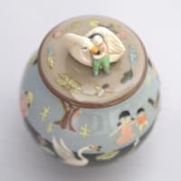 スナ・フジタ（旧 フジタチサト）、藤田匠平、山野千里の展覧会のご案内
