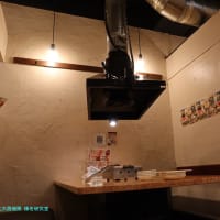 【京都発幕間旅情】榛名さんの総監部グルメ日誌-岐阜,岐阜市茜部-ランチタイムのお手頃焼き肉