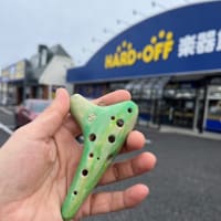 今日も働いたーや