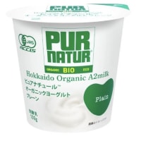 みことヨーグルト、、今回の仕入れ分で終売になります。