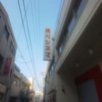 映画 音響ハウス