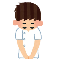 引っ越しのご挨拶