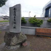 田園風景とスウェーデンヒルズ、ロイズタウンウォーク