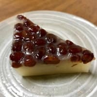 キラキラと美しく美味しい水無月