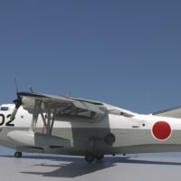 新明和　PS-1   完成