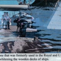 ”ホーリーストーンニング”〜USS「リトルロック」