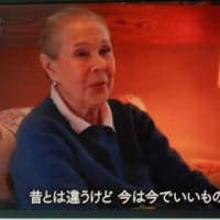 「カールさんとティーナさんの古民家村だより」と「グランマーケット2025」