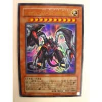 バニラデッキ 遊戯王日記