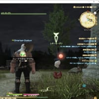 FF14のおやびん