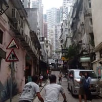 二度目のロンドン75　香港の人５