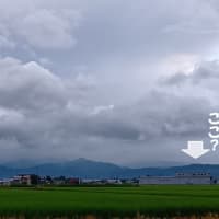 秘境『アタゴオル』は何処？