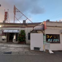 銭湯・温泉巡り　松葉浴場