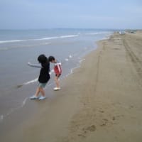 5月6日