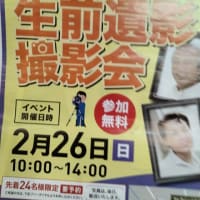 先進国がゼレンスキー詣でをする理由