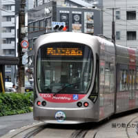広島電鉄 広島駅(2025.6.25) ５１０１編成 ２号線 広電宮島口行き ラッピングコラボトレイン
